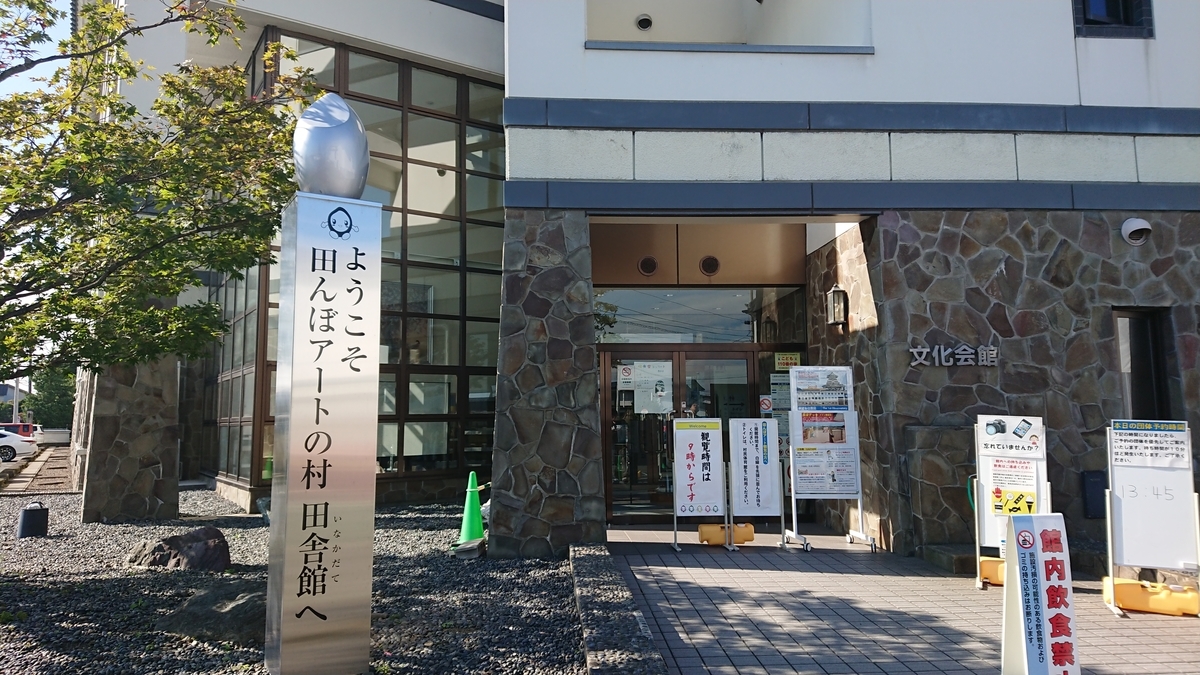 f:id:vvzuzuvv:20190927084237j:plain f:id:vvzuzuvv:20190927084237j:plain
