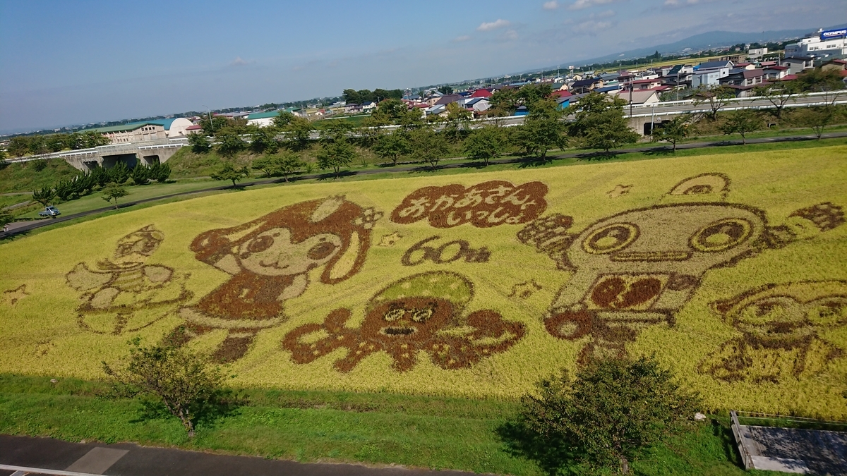 f:id:vvzuzuvv:20190927085942j:plain f:id:vvzuzuvv:20190927085942j:plain