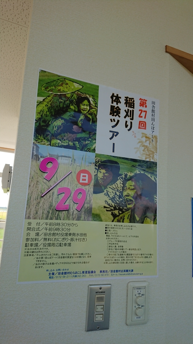 f:id:vvzuzuvv:20190927090151j:plain f:id:vvzuzuvv:20190927090151j:plain