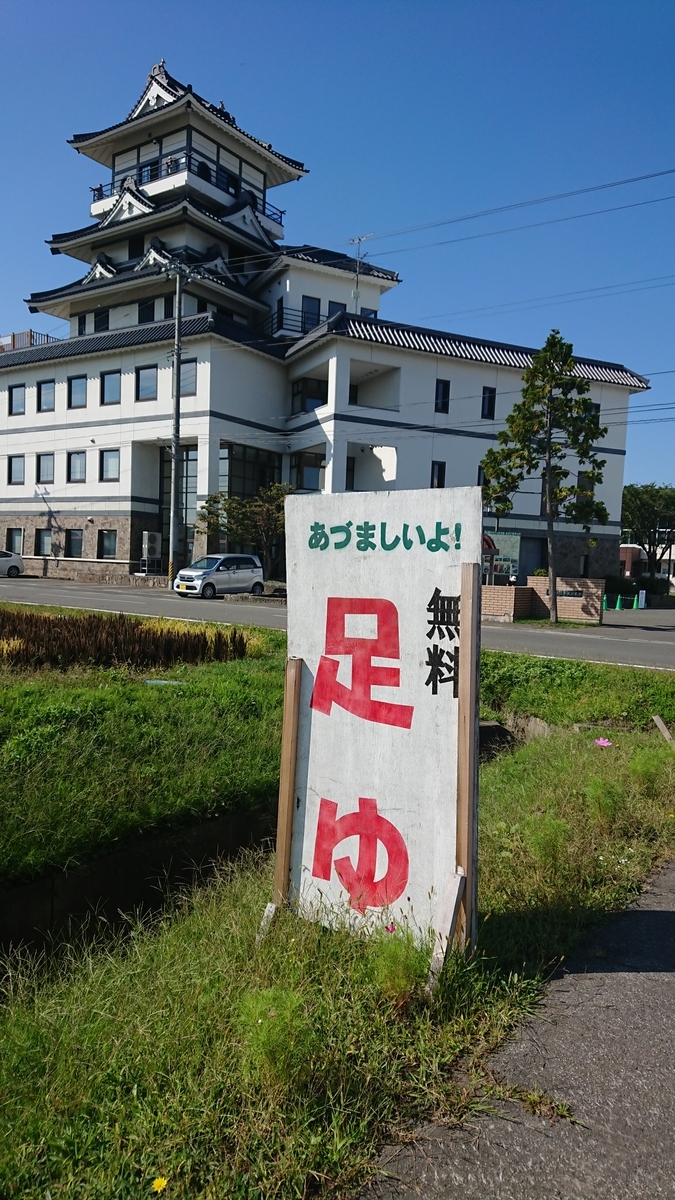 f:id:vvzuzuvv:20190927094016j:plain f:id:vvzuzuvv:20190927094016j:plain
