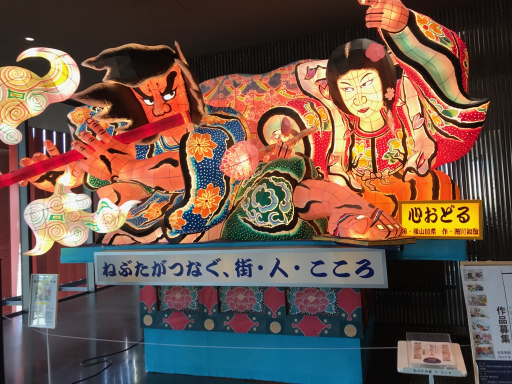 f:id:vvzuzuvv:20190928211215j:plain f:id:vvzuzuvv:20190928211215j:plain