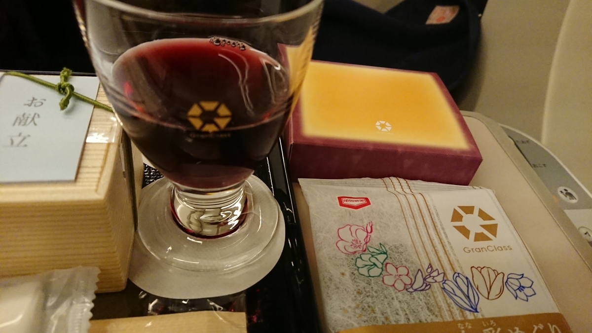 f:id:vvzuzuvv:20190928211724j:plain f:id:vvzuzuvv:20190928211724j:plain