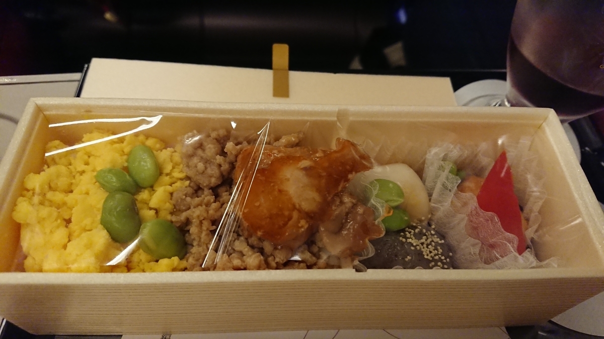 f:id:vvzuzuvv:20190928211929j:plain f:id:vvzuzuvv:20190928211929j:plain