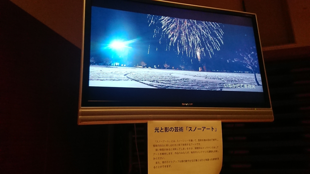 f:id:vvzuzuvv:20191002091731j:plain