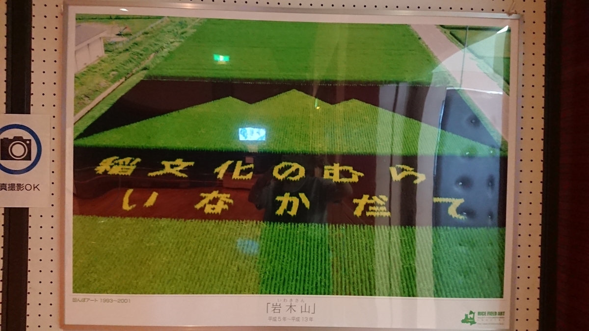 f:id:vvzuzuvv:20191002092027j:plain