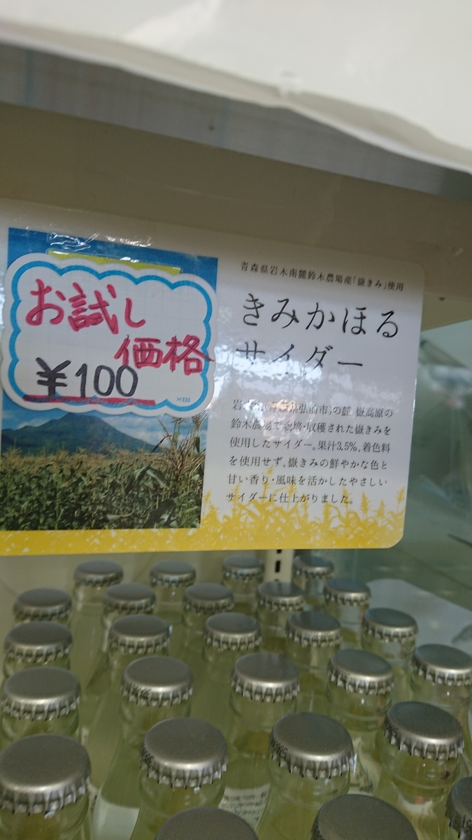 f:id:vvzuzuvv:20191002094118j:plain