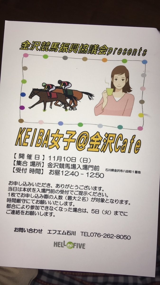 f:id:vvzuzuvv:20191110151332j:plain