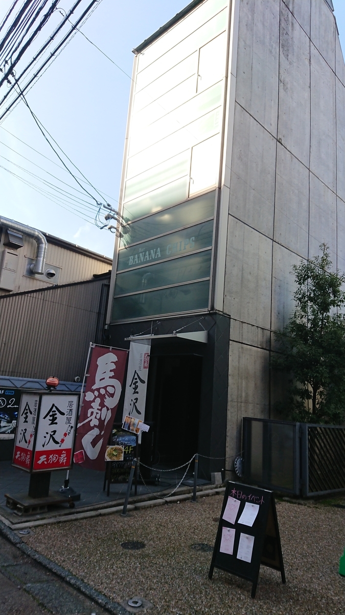 f:id:vvzuzuvv:20191110233221j:plain f:id:vvzuzuvv:20191110233221j:plain
