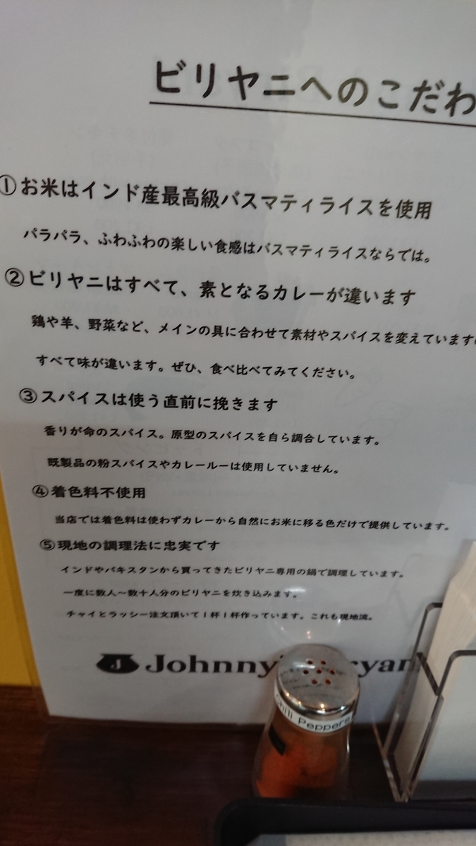 f:id:vvzuzuvv:20191111000913j:plain f:id:vvzuzuvv:20191111000913j:plain