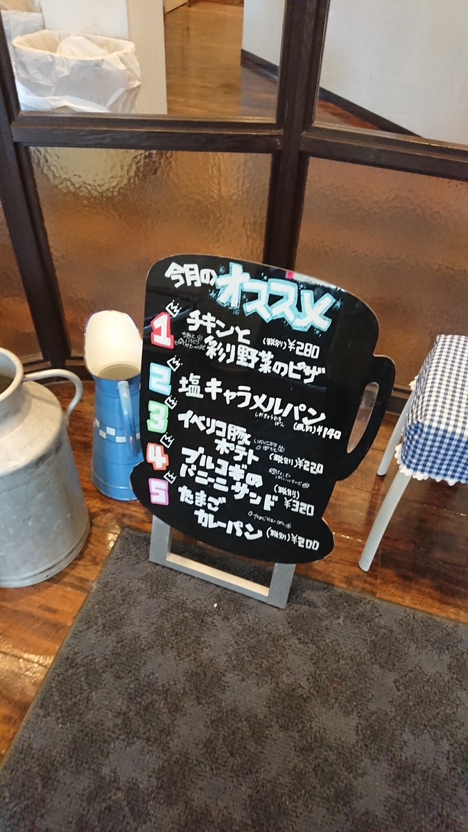 f:id:vvzuzuvv:20200224205255j:plain