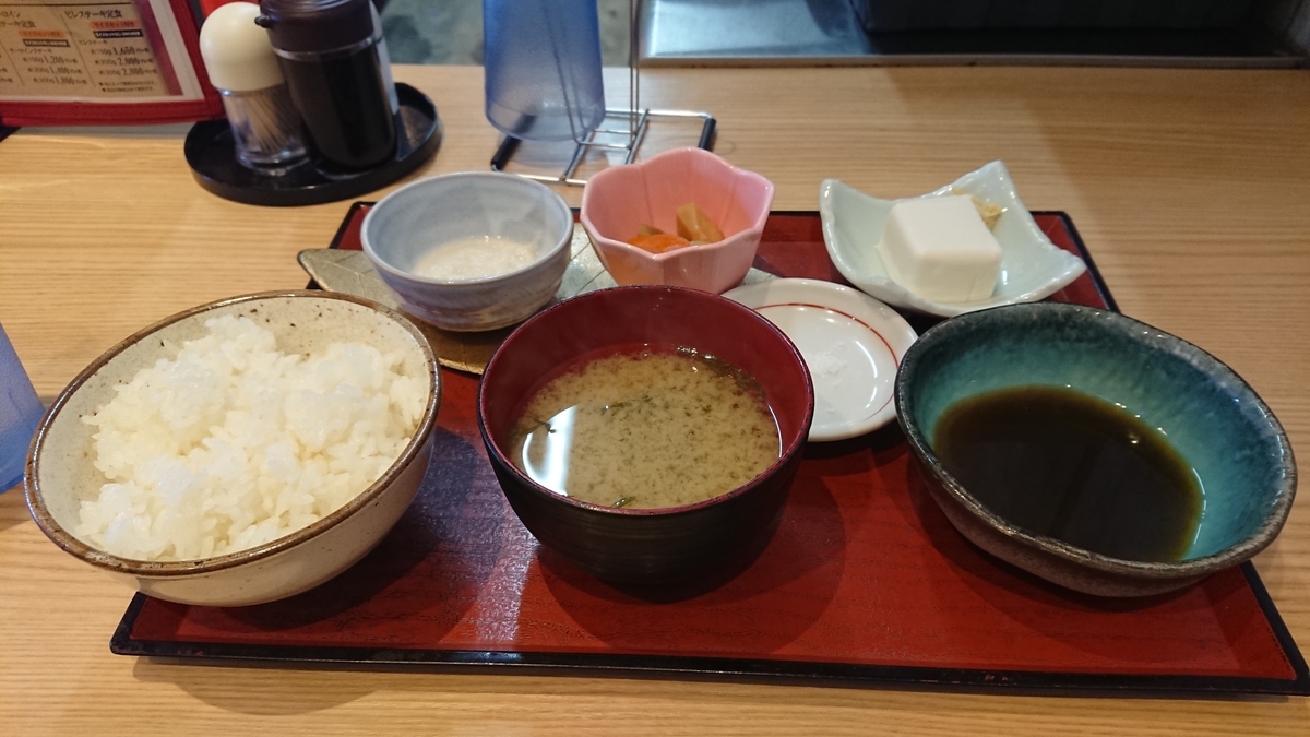 f:id:vvzuzuvv:20200301120238j:plain
