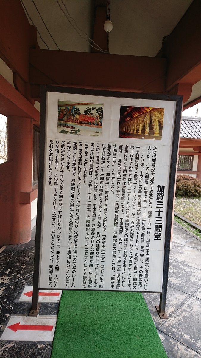 f:id:vvzuzuvv:20200308142014j:plain