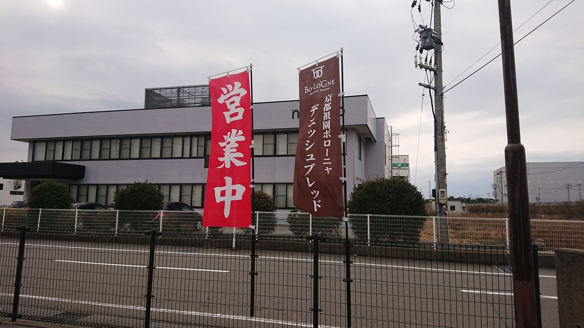 f:id:vvzuzuvv:20200322235048j:plain