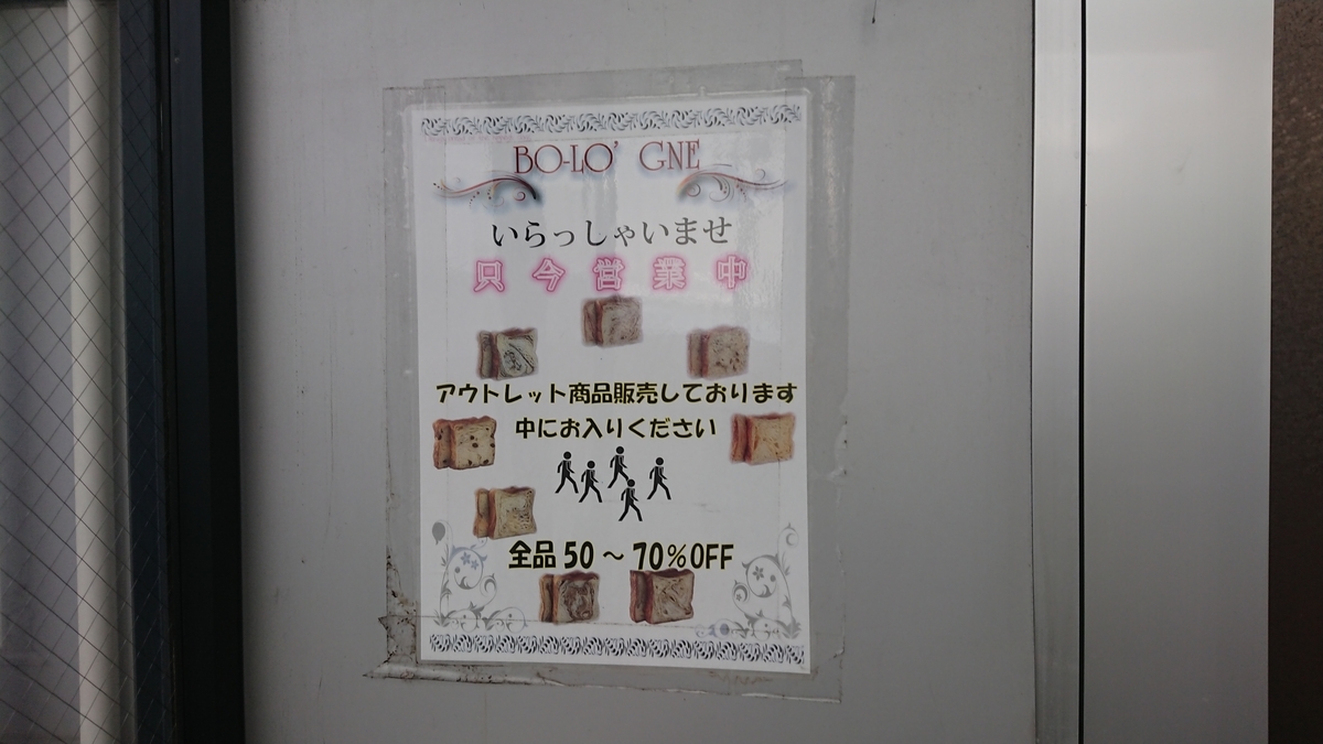 f:id:vvzuzuvv:20200322235233j:plain