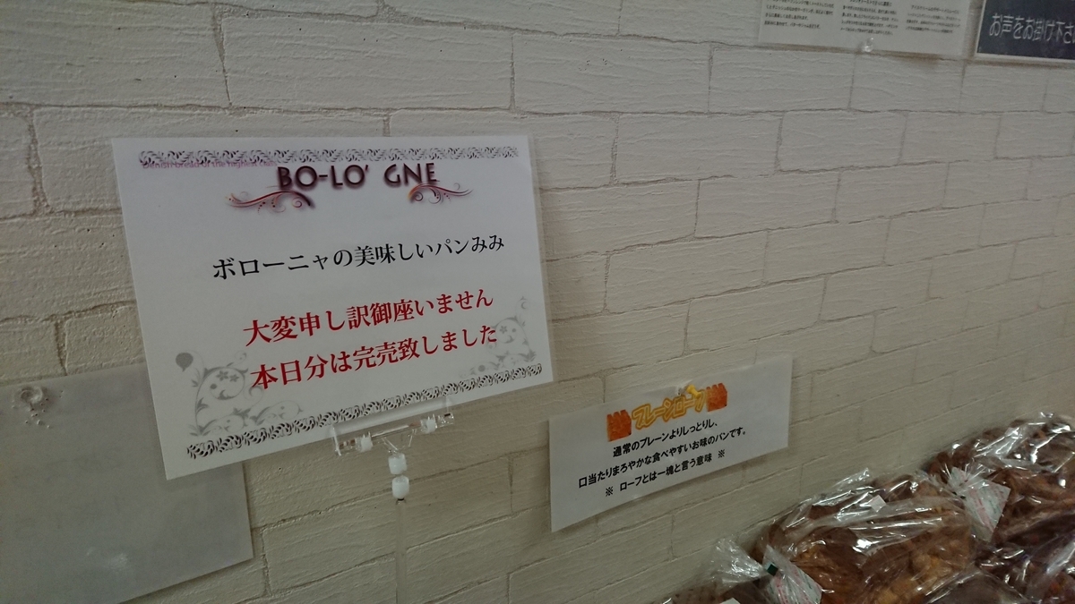 f:id:vvzuzuvv:20200323000943j:plain
