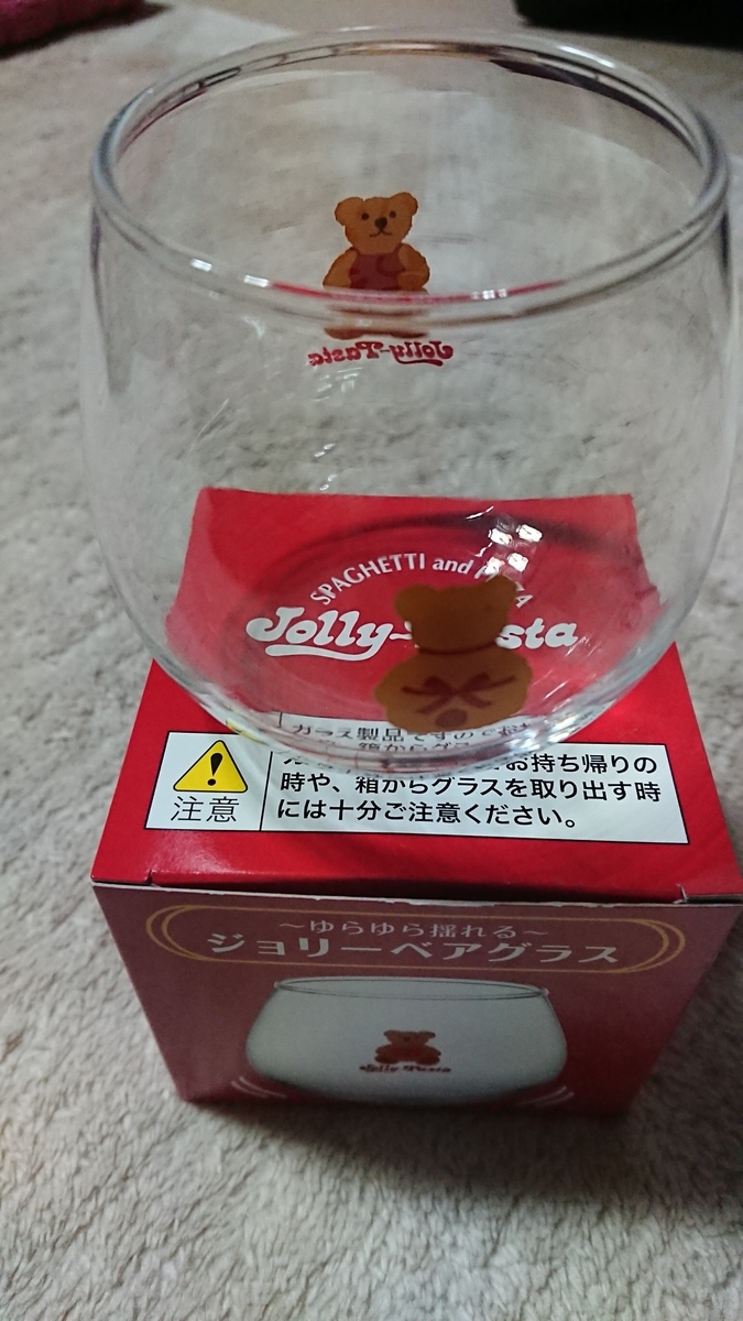 f:id:vvzuzuvv:20200326164623j:plain