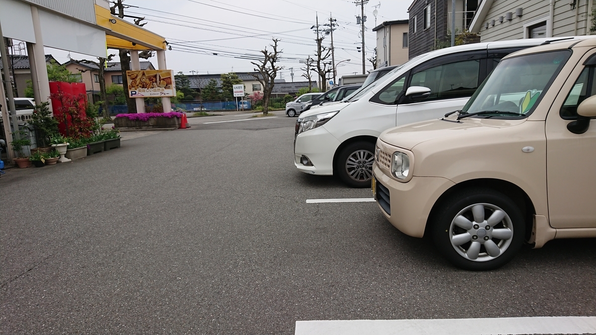 f:id:vvzuzuvv:20200507081703j:plain