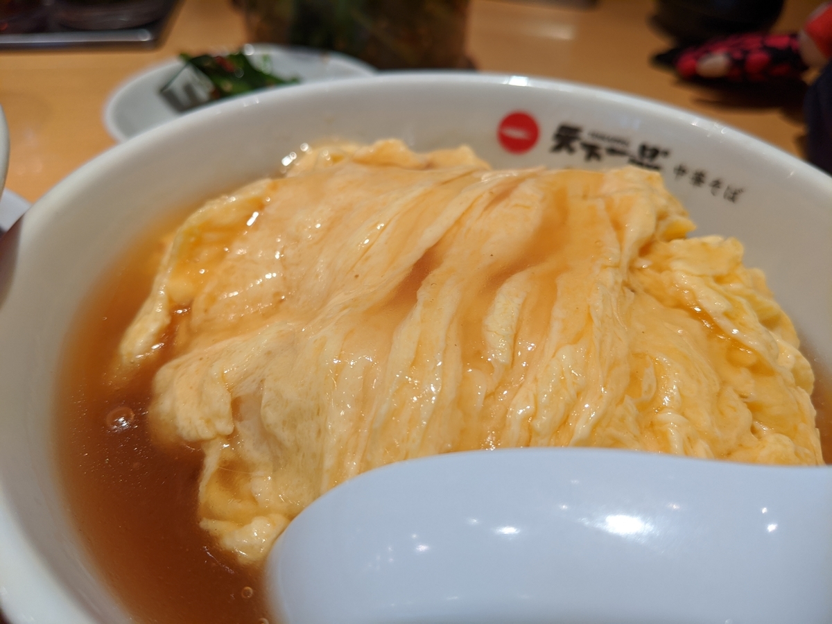 f:id:vvzuzuvv:20200908082105j:plain