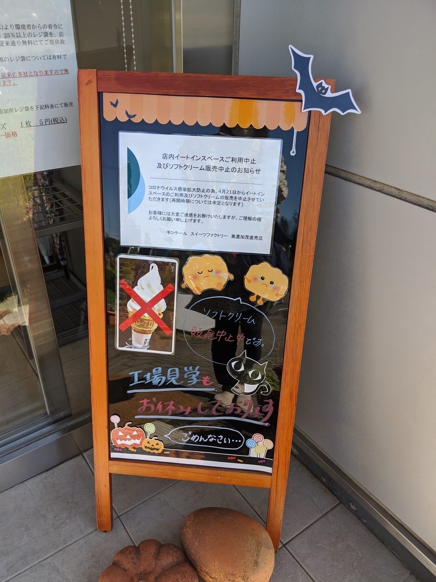 f:id:vvzuzuvv:20201013065256j:plain