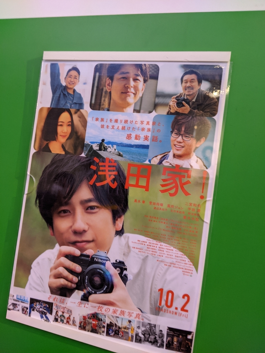 f:id:vvzuzuvv:20201027063214j:plain
