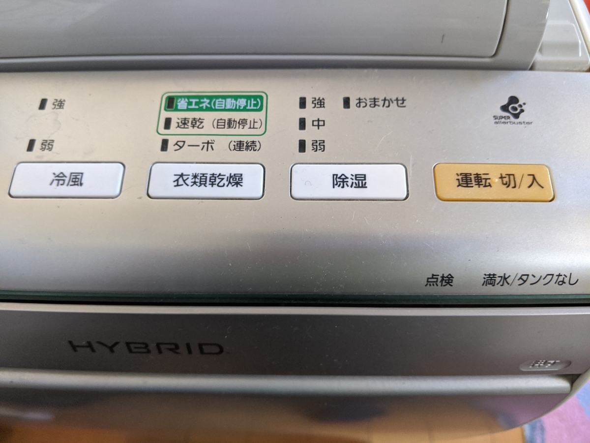 f:id:vvzuzuvv:20201105155644j:plain f:id:vvzuzuvv:20201105155644j:plain