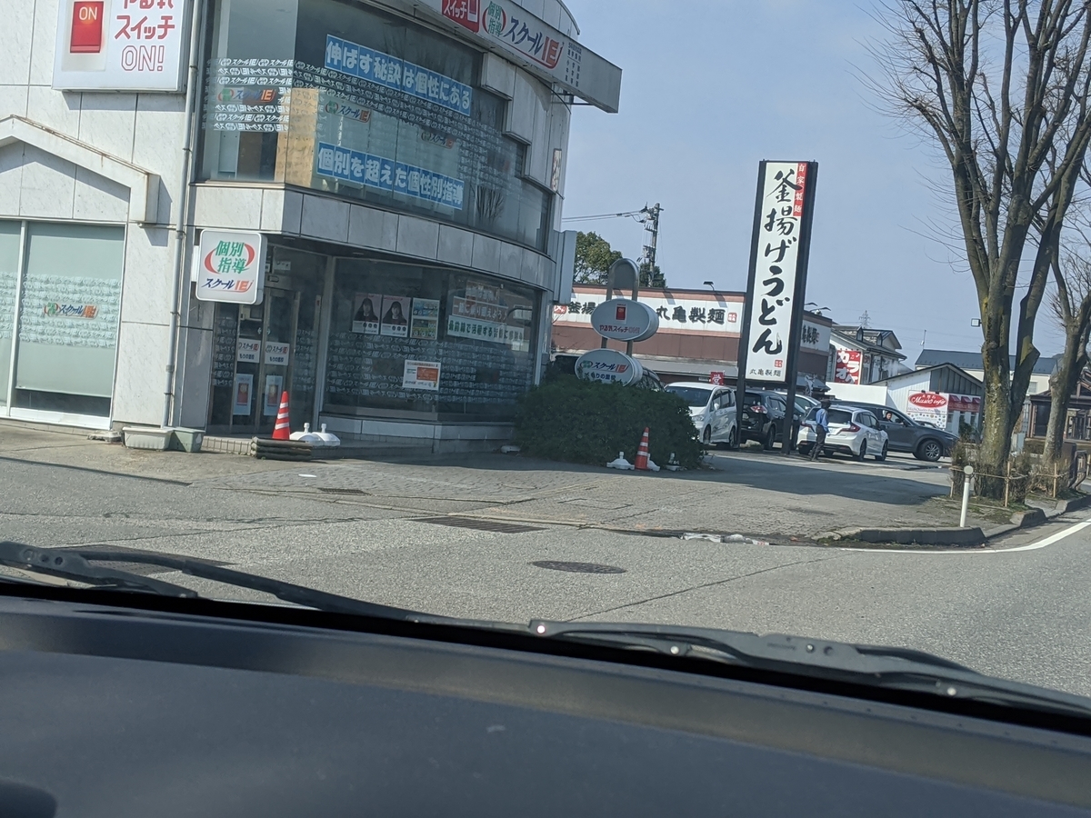 f:id:vvzuzuvv:20210222005231j:plain