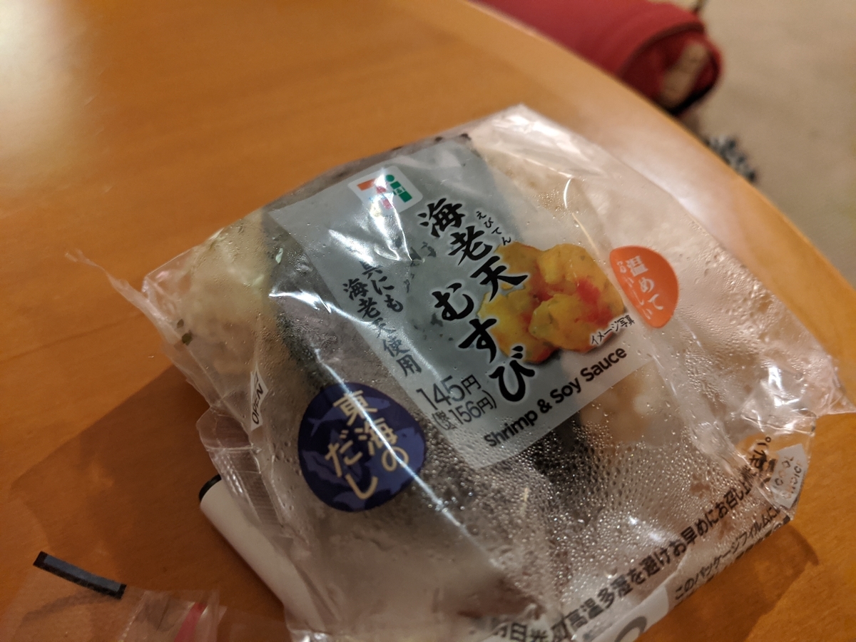 f:id:vvzuzuvv:20210322024209j:plain