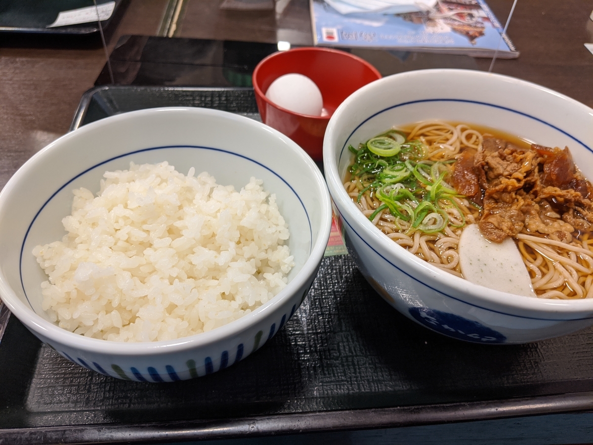 f:id:vvzuzuvv:20210516220351j:plain