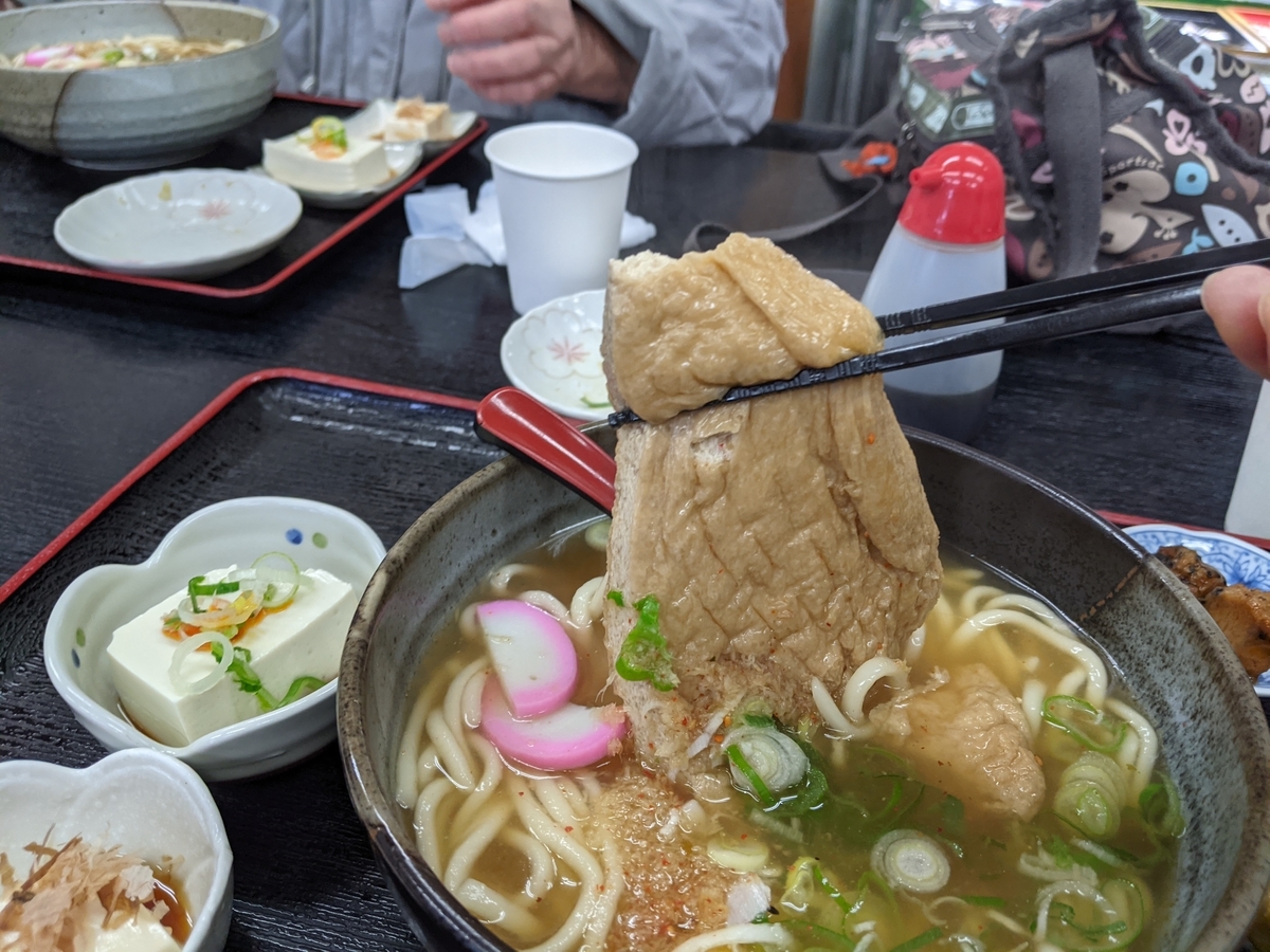 コスパ最高！こまつうどんの元気源右衛門 - vvzuzuvv's diary