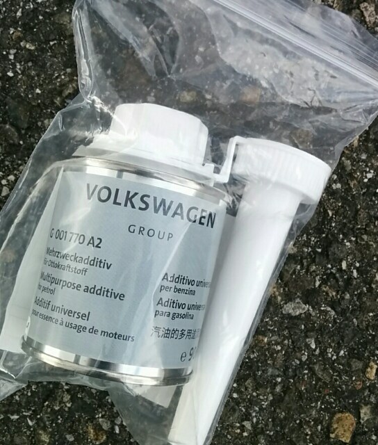 はたしてvw純正のガソリン添加剤の効果は １日目 ３日目 乾式7速dsgの正しい乗り方