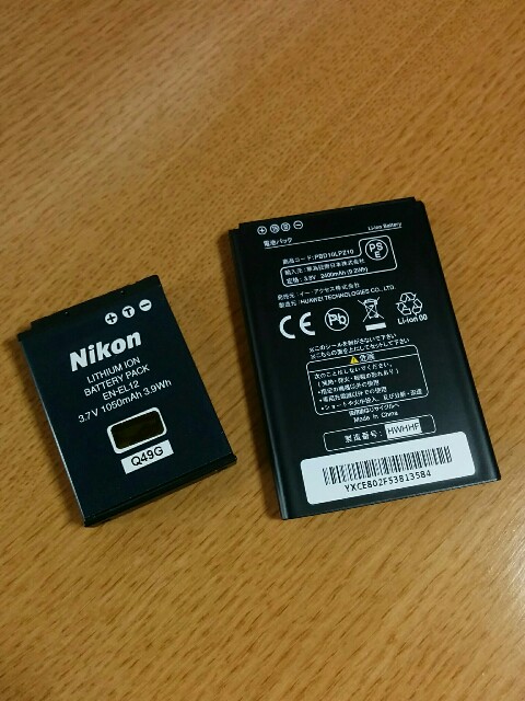 f:id:vw-dsg:20160613091307j:plain f:id:vw-dsg:20160613091307j:plain