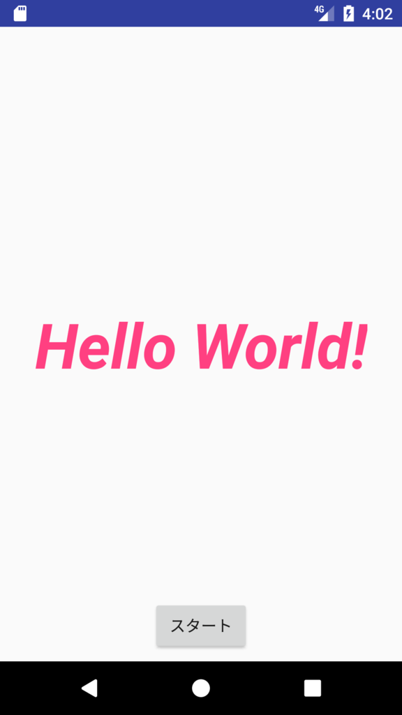 f:id:vw-dsg:20170607212639p:plain f:id:vw-dsg:20170607212639p:plain
