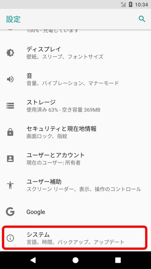 f:id:vw-dsg:20171116223013j:plain f:id:vw-dsg:20171116223013j:plain