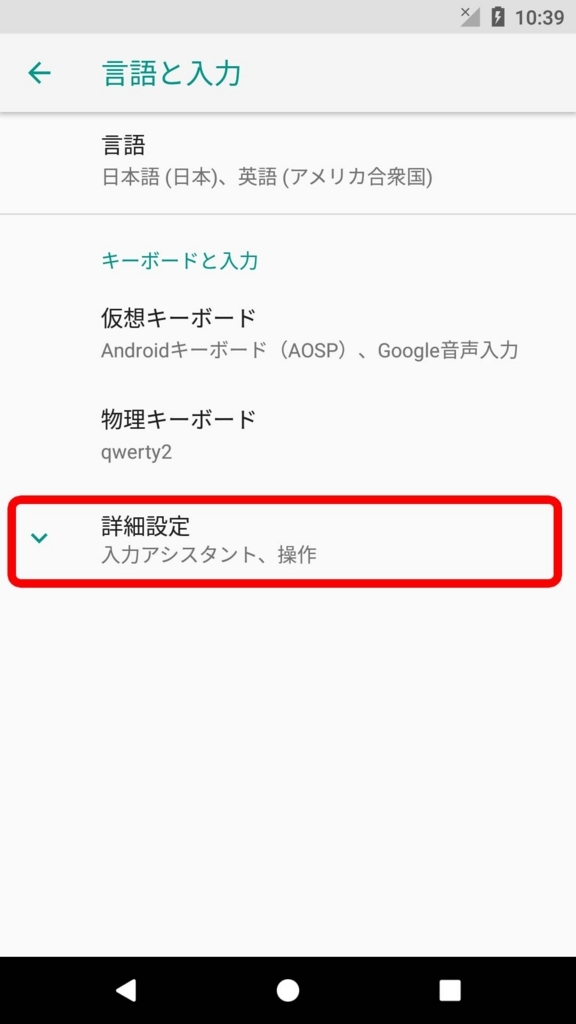 f:id:vw-dsg:20171116223154j:plain f:id:vw-dsg:20171116223154j:plain
