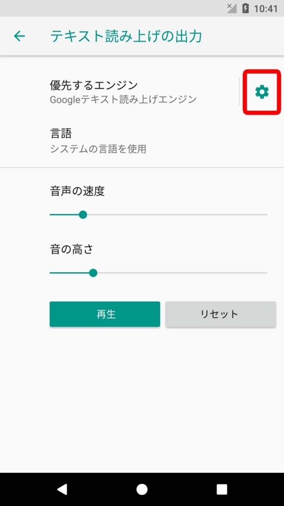 f:id:vw-dsg:20171116223347j:plain f:id:vw-dsg:20171116223347j:plain