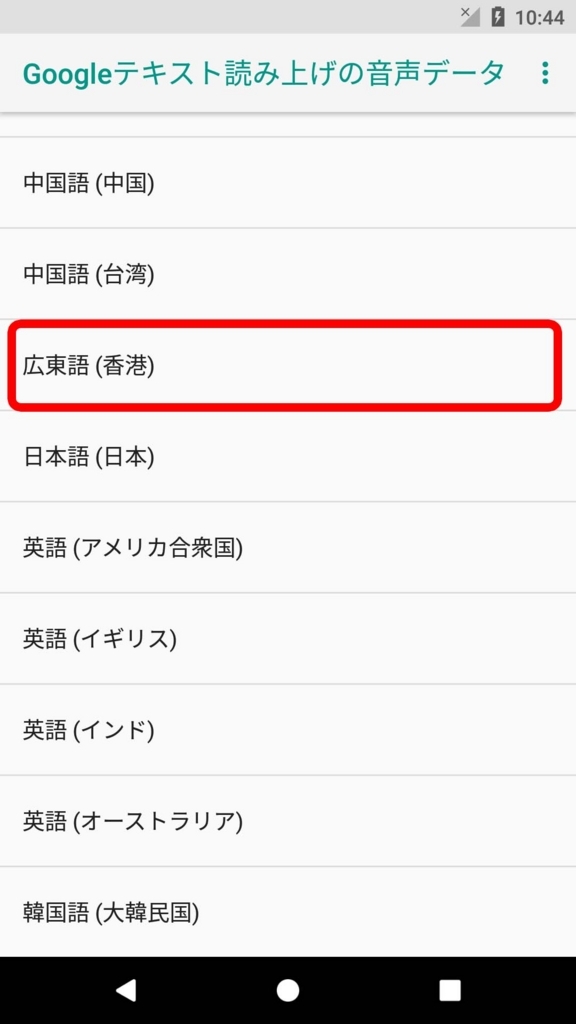 f:id:vw-dsg:20171116223535j:plain f:id:vw-dsg:20171116223535j:plain