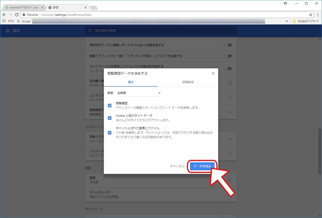 f:id:vw-dsg:20180226155540j:plain f:id:vw-dsg:20180226155540j:plain