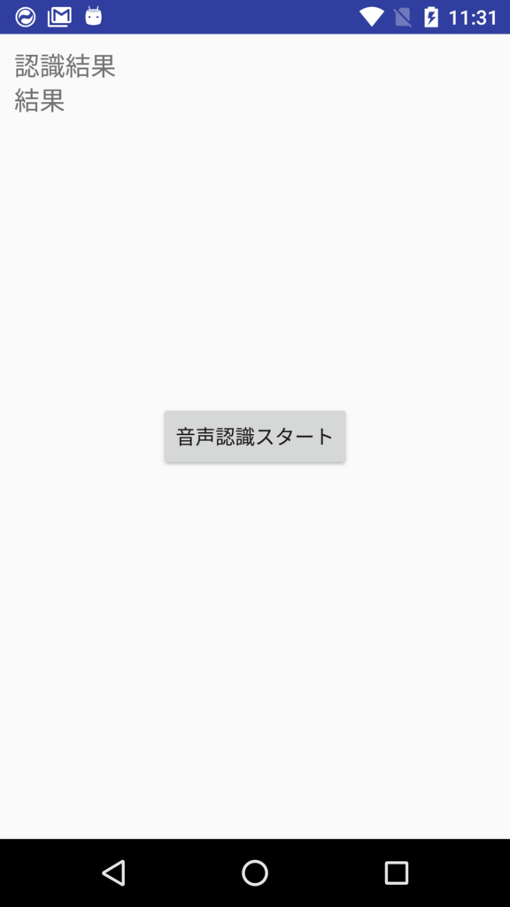 f:id:vw-dsg:20180327114021p:plain