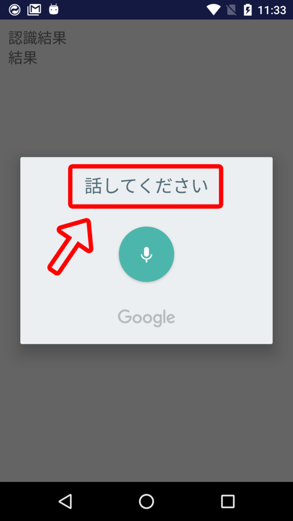 f:id:vw-dsg:20180327114111p:plain