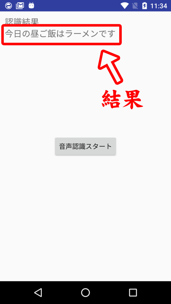f:id:vw-dsg:20180327114414p:plain