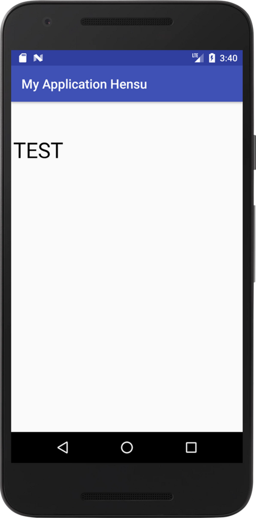 他のクラスの変数を参照して変更する方法 Android アプリ開発 Matrix