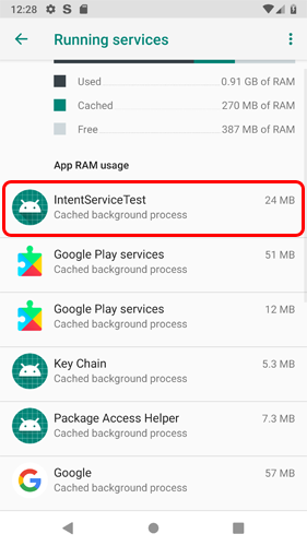 インテントサービスの使い方３