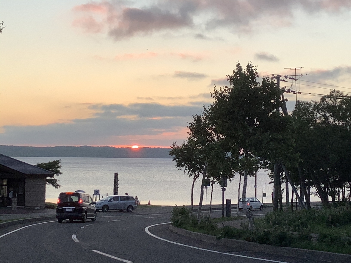 f:id:vwanko:20200805121137j:plain