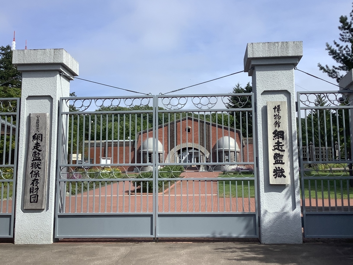 f:id:vwanko:20200805222754j:plain f:id:vwanko:20200805222754j:plain