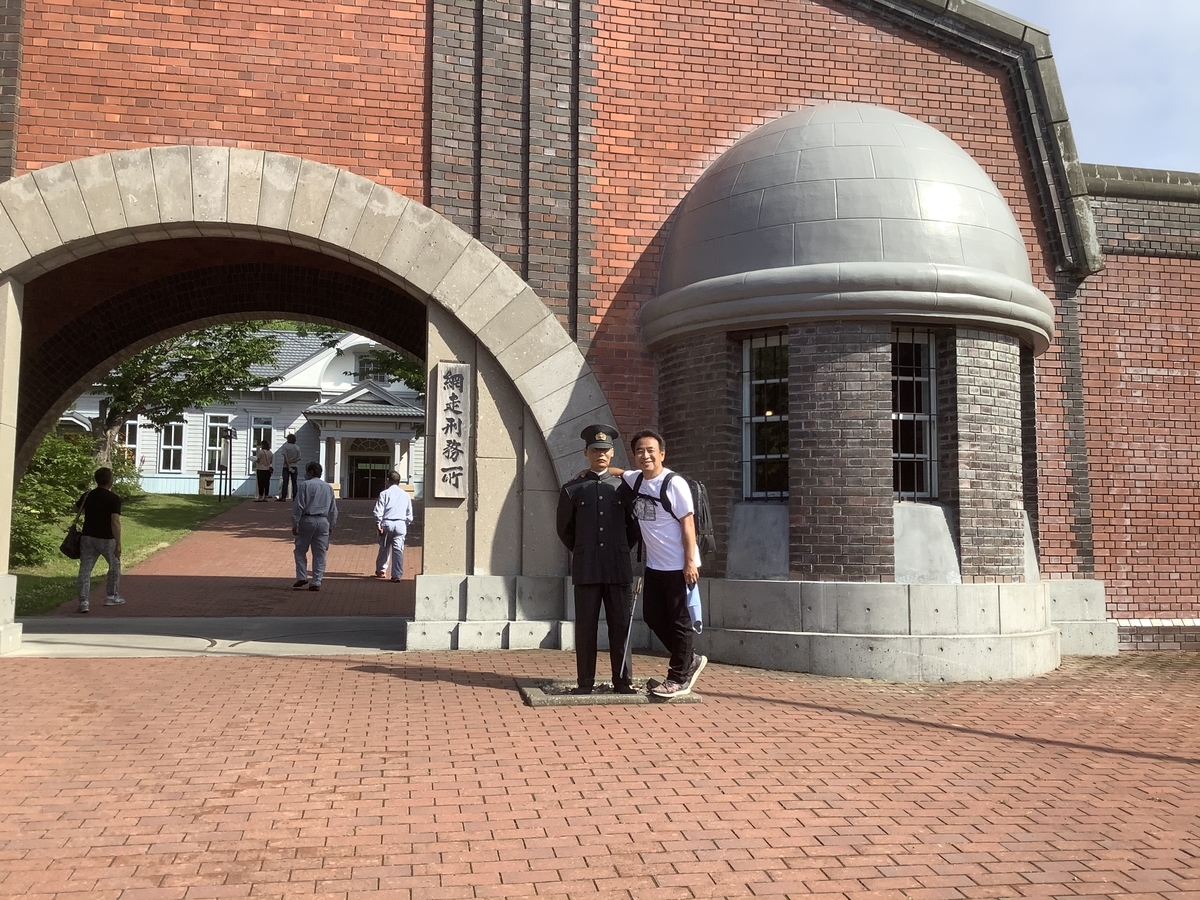 f:id:vwanko:20200805222929j:plain f:id:vwanko:20200805222929j:plain