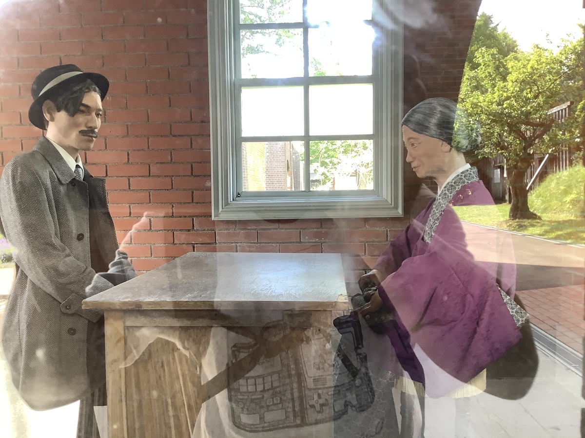 f:id:vwanko:20200805223147j:plain f:id:vwanko:20200805223147j:plain