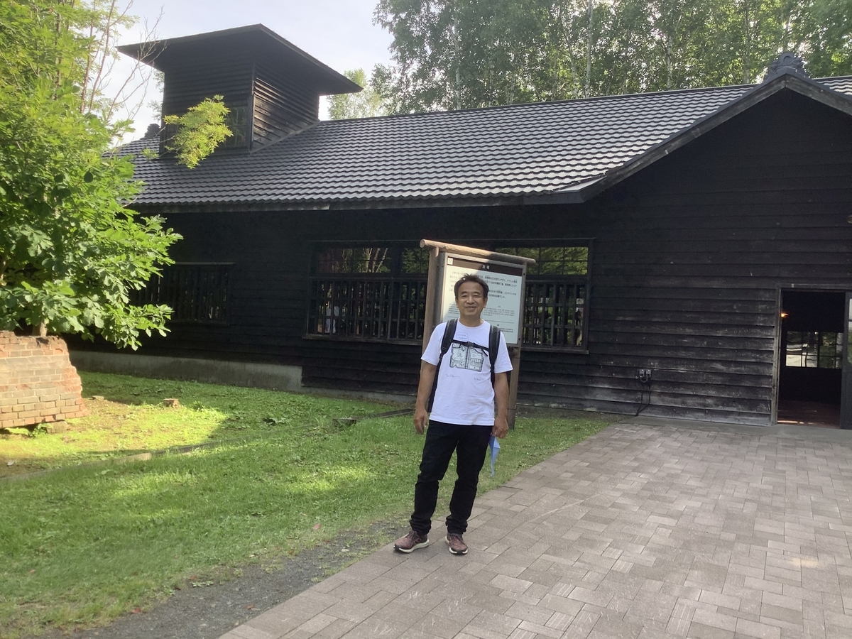 f:id:vwanko:20200805224456j:plain f:id:vwanko:20200805224456j:plain