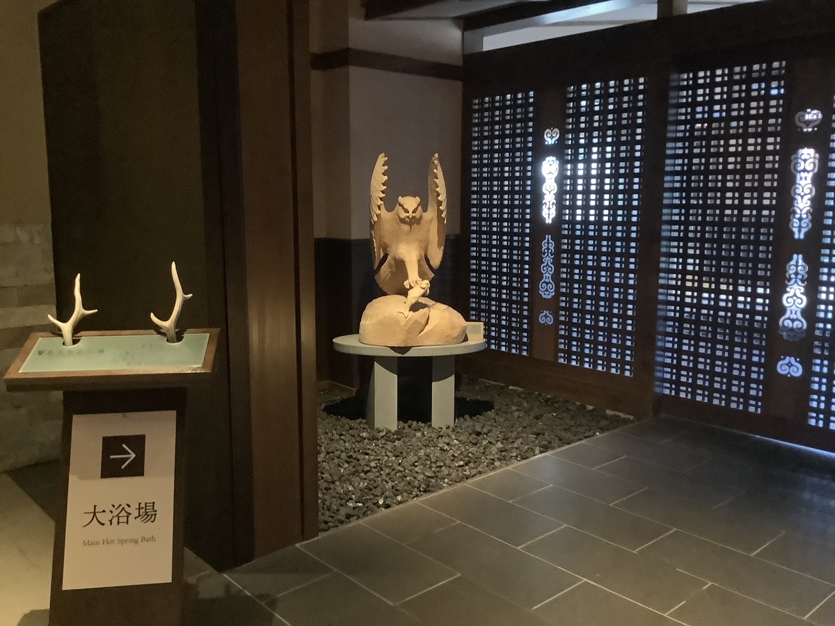 f:id:vwanko:20200806230454j:plain