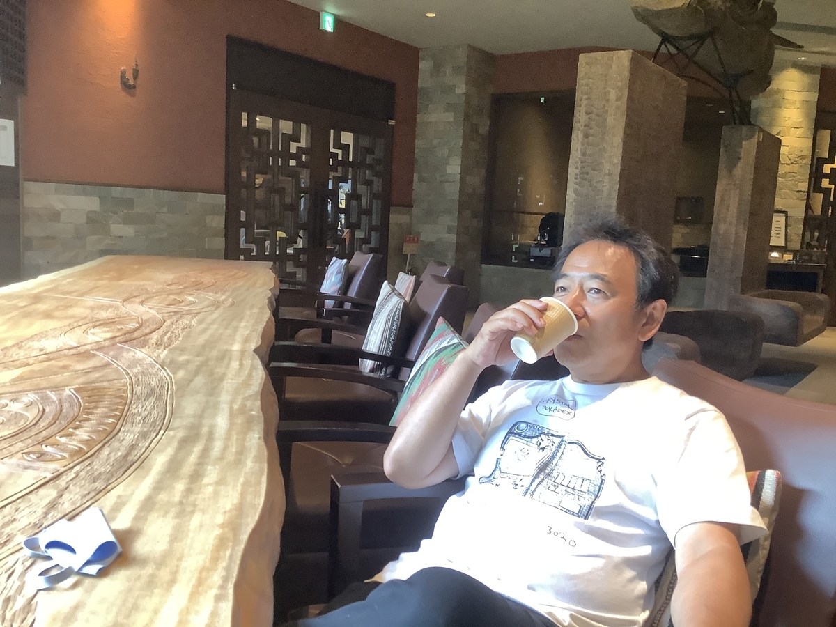 f:id:vwanko:20200806232958j:plain