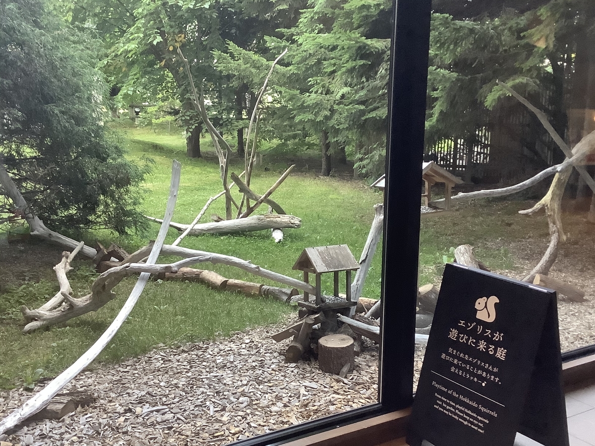 f:id:vwanko:20200806235808j:plain